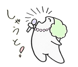 oh! madam's situations sticker #4415481