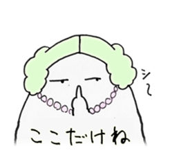 oh! madam's situations sticker #4415482