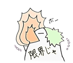 oh! madam's situations sticker #4415483