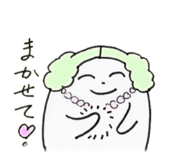 oh! madam's situations sticker #4415484