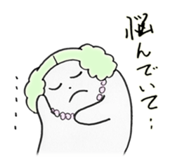 oh! madam's situations sticker #4415485