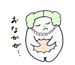 oh! madam's situations sticker #4415490