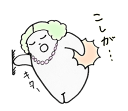 oh! madam's situations sticker #4415492