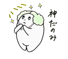 oh! madam's situations sticker #4415493