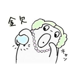 oh! madam's situations sticker #4415499