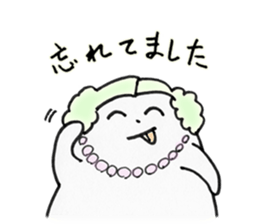 oh! madam's situations sticker #4415502