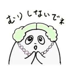 oh! madam's situations sticker #4415504