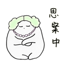 oh! madam's situations sticker #4415505