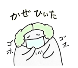 oh! madam's situations sticker #4415506