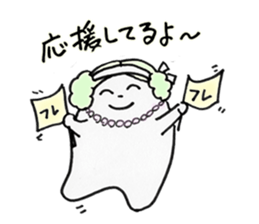 oh! madam's situations sticker #4415507