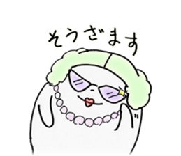 oh! madam's situations sticker #4415508