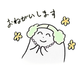 oh! madam's situations sticker #4415509