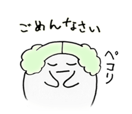 oh! madam's situations sticker #4415510