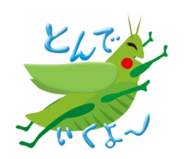 Batta-mon & Mommy-Ant from Funny Vil. sticker #4415555