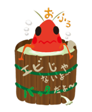 Batta-mon & Mommy-Ant from Funny Vil. sticker #4415565