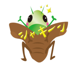 Batta-mon & Mommy-Ant from Funny Vil. sticker #4415571