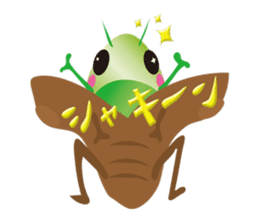 Batta-mon & Mommy-Ant from Funny Vil. sticker #4415571