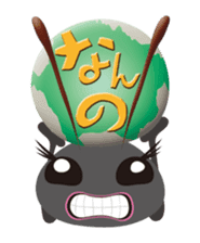 Batta-mon & Mommy-Ant from Funny Vil. sticker #4415580