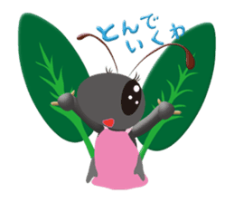 Batta-mon & Mommy-Ant from Funny Vil. sticker #4415583