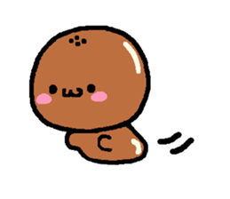 Tiny Bread Babies Vol 1 sticker #4415671