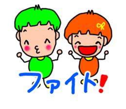 Nontan and Setchan sticker #4415828