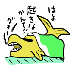 Speaking of Nagoya, gold killer whaled sticker #4415993