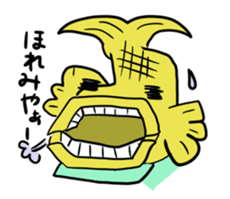 Speaking of Nagoya, gold killer whaled sticker #4415994