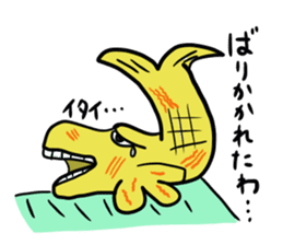 Speaking of Nagoya, gold killer whaled sticker #4415998