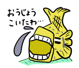 Speaking of Nagoya, gold killer whaled sticker #4415999