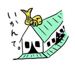 Speaking of Nagoya, gold killer whaled sticker #4416002