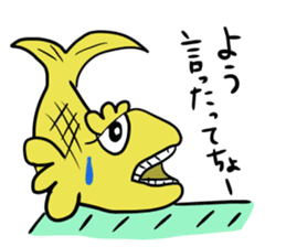 Speaking of Nagoya, gold killer whaled sticker #4416004