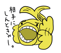 Speaking of Nagoya, gold killer whaled sticker #4416005