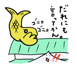 Speaking of Nagoya, gold killer whaled sticker #4416007