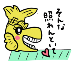 Speaking of Nagoya, gold killer whaled sticker #4416008