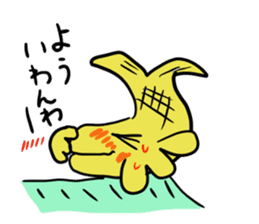 Speaking of Nagoya, gold killer whaled sticker #4416009