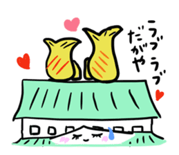 Speaking of Nagoya, gold killer whaled sticker #4416010