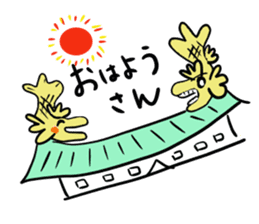 Speaking of Nagoya, gold killer whaled sticker #4416012