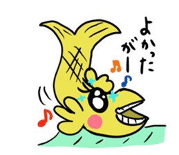 Speaking of Nagoya, gold killer whaled sticker #4416013