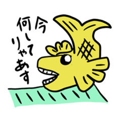 Speaking of Nagoya, gold killer whaled sticker #4416014