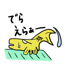 Speaking of Nagoya, gold killer whaled sticker #4416019