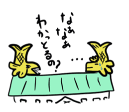 Speaking of Nagoya, gold killer whaled sticker #4416020