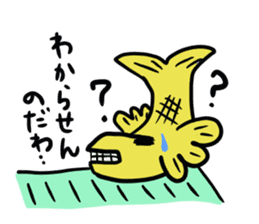 Speaking of Nagoya, gold killer whaled sticker #4416021