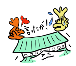 Speaking of Nagoya, gold killer whaled sticker #4416022