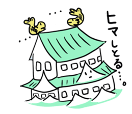 Speaking of Nagoya, gold killer whaled sticker #4416025