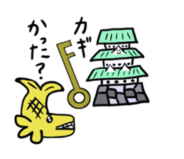 Speaking of Nagoya, gold killer whaled sticker #4416026