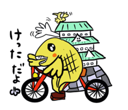 Speaking of Nagoya, gold killer whaled sticker #4416027