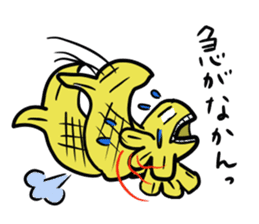 Speaking of Nagoya, gold killer whaled sticker #4416028