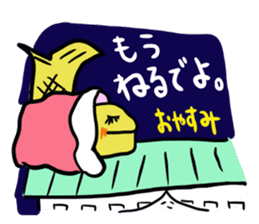 Speaking of Nagoya, gold killer whaled sticker #4416030