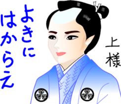 The Oooku sticker #4416673