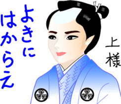 The Oooku sticker #4416673